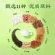Miss Ruo Qingqian Willow Leaf Corn Scharf Mulberry Tea qui se lève tard pour promouvoir l'eau et les sachets de thé en santé pour l'arrosage. Produits authentiques officiels de l'écharpe au maïs de la feuille de Willow Qingqian Thé Mulberry * 1 boîte