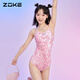 洲克（ZOKE）【官方直销】竞速泳衣碎闪亮少女连体三角zoke竞速女孩吊带游泳衣 米汤娇米白兰带胸垫 双层衣12350 2XL