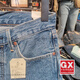 Levi's Frühlings- und Herbst-Herren-Klassiker 501 Standard-Mid-T-Mid-T-Tasten-Jeans 00501-3271 00501-3271 L W2832