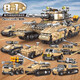 Jiaai Chinese tank building blocks military model tracked armored vehicle brain assembly boy Emperor tank 8 models set 1048 particles in stock
