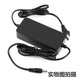 Adecuado para Yongnuo YN150/S/Li Fotography Light Light 24V6.25A Transformador Cable Adaptador de potencia 150W [Estilo 1]# Longitud: 2.8 metros# 24V6.25A Modelo general: EA11301K-240