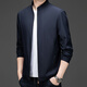 
ROMON Jacket Men's Jacket Autumn Business Stand Collar Versatile Executive Jacket Casual Dad Men's Clothing 2743 Navy XL