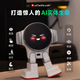
Lottepai desktop robot ai intelligent robot voice dialogue interaction companion chat programming 2024 new intelligent robot children's toy education technology gift white
