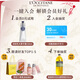 欧舒丹（L'OCCITANE）乳木果保湿面霜50ml深层滋润保湿凝霜法国原装进口 送人礼物