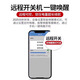 途强WIFI电池升级版免插电摄像头无需网络无线手机远程高清4K夜视家用摄影头免打孔智能5G监控器室内外