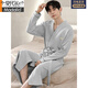 Modal Waffel Bademantel Herren Frühling und Herbst reines Baumwoll mittelgroße Männer Nachthemd 2025 Neues absorbierendes integriertes Bademantel LJ16834 m [Gewicht 100-120jin [Jin entspricht 0,5 kg]]