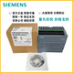 New Siemens S7-1200PLC analog expansion module series SM 1231 1232 1234 in stock 6ES7234-4HE32-0XB0 SM 10