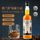 Granzago British Bottle Original Whisky à vin étranger importé Whisky Whisky a remporté de nombreuses récompenses Boîte-cadeau Granzago 1l Boîte cadeau 1 Bouteille