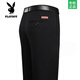 Playboy Herren Pure Cotton Casual Hosen Frühling und Herbst Dünne Anzughose mittlere Taille tiefe Schritte gerade Hosen Loose Daddys Anzughose 9855 Meter Weiß 29 Taille 2 Fuß 2