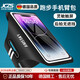 JCZS Sports Running Mobile Phone Bag Unisex Thin Storage Artifact Arm Bag Fitness Equipment Running Sports Wrist Bag Black