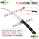 YWZR multifunctional hand saw, high branch saw, high branch saw, garden hand saw, waist saw, high altitude saw, fruit tree, flower and tree pruning saw, single hook saw