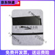 Bolsa de tableta digital universal CTL472 671 672 6100 Yingtuo PTH660 Protección de la cubierta protectora pintada a mano ... DTH1320 Bolsa de fieltro Enviar bolígrafo 0x0cm