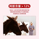 Beijing Tongrentang Dong'e Ejiao donkey-hide gelatin cake slices with peach blossoms to nourish qi and blood for women to nourish qi and blood for improving sleep deficiency official store Donkey-hide gelatin content 12200g*1 box donkey-hide gelatin cake Pangdonglai online supermarket flagship donkey-hide gelatin block ready-to-eat gift box for elders