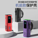 Penc iWatch3d-Druckumwandlung ist für Anker Ake Energy Cabin Protection Fall Ank 165W Hard Case Mobile Power Protection Fall A1695 verbessertes Handheld-Schutzfall-Speicherzubehör Original 3D-Druckschutzfall [Grauschwarz] anwendbar auf Anker A1695-1 geeignet