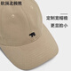 南极人（Nanjiren）大头围棒球帽子女显脸小鸭舌帽男士四季通用运动百搭刺绣帽子
