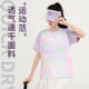 Balabala children's quick-drying sports suit for girls summer short-sleeved 2025 new shorts running suit quick-drying clothes big children's summer suit 9889 white + 18410 purple 150 cm