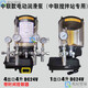Pupan sany mezcladora bomba de mantequilla de mantequilla si zhonglian grasa eléctrica bomba de lubricación weidong 4wdbm12244f sany éter