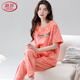 Langsha High-End-Pyjamas für Frauen reine Baumwoll-Kurzärmel-Hosen Süß und können außen mit dünnen Kleidungsstücken für Frauen mit dünnem Baumwoll-Kleidungsstück getragen werden Z9721 M [empfohlen, 80-100 Jin zu sein [Jin gleich 0,5 kg]]]