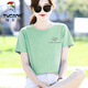 Camiseta de manga corta de moda de carpintero de carpintería de carpintería de carpeta de mujer con carcasa simple versátil de mujer 2025 nuevo top 9793 menta green_short manga m_ (sugerida 80-105jin [Jin equivale a 0.5 kg])