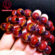 Cool Dixiang Natural Aurora 23 lila Titanarmbandtausend Schicht Füllhörler Armband Pyramide Rot Ghost Golden Board Titankristall vier Farben Dunkelbraun 15265 15 mm Aurora 23 Kristall