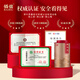Thé Oolong Black Black, Thé neuf sur la saveur super forte, Boîte cadeau à thé Oolong The Oolong Thé