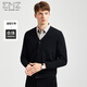 EMZ Ordos [pure wool] Autumn antibacterial warm v-neck business casual men's knitted cardigan jacket Black L 175/92A