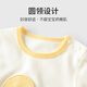 Ropa de bebé Youqi para hombres y mujeres en primavera y otoño mangas largas de protección de vientre de cintura alta para bebés y niños pequeños a principios de otoño trajes de dos piezas para salir