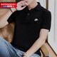 Nike (NIKE) T-shirt men's 25 summer new sportswear casual fashion training breathable lapel polo shirt short sleeve FN3895-010/big/show photos and return 5 S
