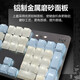 Z Mechanische Tastatur K845 Kabelgebundene blau und weiße doppeltpaarige Pulver für Mädchen modische und einfache hochwertige Büro-Blau-Blau-und-weiße offizielle Standard-Nr. 104 Schlüsselblau-Achse
