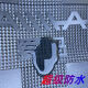 爱玛引擎MAX辉腾A72SM-2豪华款电动车脚垫电瓶车原厂加厚脚踏皮 爱玛A723原厂加厚脚垫