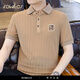 T-shirt Rowilos Brand Polo à manches courtes pour hommes à manches courtes pour hommes T-shirt en maille à manche à manches à manches à manches à manches à manches à manches à manches à manches W9923 M (90-100jin [Jin est égal à 0,5 kg]))
