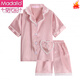 Modal Girls Pyjamas Summer Thin Ice Silk Enfants Princesse Style Internet Célébrité Parent-Child Vêtements Mother Girl Air Climating Suit Summer Style QN-1047 S [140-150cm Poids 75 Jin [Jin est égal à 0,5 kg]]]