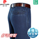 
Pierre CARDIN summer thin ice silk jeans men's high waist loose straight-leg casual pants middle-aged and elderly daddy trousers men 3892 models - black [summer] thin 29 [waist circumference 2 feet 2]