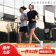 NEW BALANCE NB880 V14跑步鞋官方运动鞋男鞋夏透气缓震跑鞋Fresh Foam X 黑 黑色男款M880B14标准鞋楦D (男码脚长25cm) 40