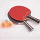 Crazy God Table Tennis Racket KS3886 Three-star Short Handle Straight Shot Black 2 Long Handle Straight Shot Double-sided Reverse Racket 3 Star Student 3 Stars Horizontal Shot Two-star Long Handle Straight 2 (ks2882)