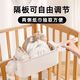 
Crib hanging storage hanging basket diaper bedside diapers storage bag dormitory bed hanging bag bed fence storage box cream white [parallel adjustable]