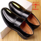 Dragonfly Brand Cuir Chaussures For Men 2025 Nouveau véritable cuir de cuir véritable Chaussures de papa à la semelle de vache et à la semelle de vache à moyennes et âgées