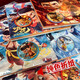 Floßkern Nezha Origami 15 cm Geschenkbars Feste Farbpapier Kinder handgefertigtes Papier Square 1 Farbe Kindergarten 15 cm Nezha Pure Color Origami 15604 Eine große Schachtel mit 20 Büchern unabhängig verpackt