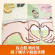 [Offizielle echte Version-direkte Verteilung von Jingcang] Xiaoyang Shangshan Occ Flagship Store Xiaoyang Shangshan Xiaoyang Shangshan Level 1-6 Voller Set Xiaoyang Shangshan Grading Lese-Level Level 123456 Vollständiger Satz von Kinderbüchern 3-6 Jahre alte Kindergärten-Empfehlung 0-3 Jahre altes Baby Beds-Leseming-Lesel-Buch-Lesen-Lesel-Buch-Buch-Lesel-Buch-Buch-Lesel-Buch-Buch-Lesel-Buch-Buch-Buch-Lesel-Buch-Buch-Buch-Buch-Lesen-Buch-Buch-Buch-Buch-Buch-Buch-Buch-Buch-Buch-Buch-Buch-Buch-Buch-Buch-Buch-Buch-Buch-Buch-Buch-Buch-Buch-Buch-Buch-Buch-Buch-Buch-Buch-Buch-Buch-Buch-Buch-Buch-Buch-Buch-Buch-Buch-Buch-Buch-Buch-Buch-Bucht.