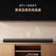 Skyworth TV Audio HS-A700 Dolby Atmos 4.2.2 Canal de escucha de doble cara Dominio completo 200W Bluetooth 5.4 Echo Wall Soundbar Cinema Home Smart Speaker