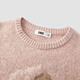 
Semir sweater for women in winter design cute pet jacquard soft top 2025 cute niche sweater 109725107006