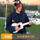 TOM欧阳娜娜联名款碳纤维尤克里里23寸初学者小吉他女生款1042U M1NA 23英寸
