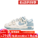 耐克定制NIikeDunkLow蓝色陨星布贴麻绳鞋带奶蓝低帮女款板鞋送礼 dd1503-123 蓝色陨星 定制款不 35.5