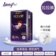 Lebe Jinmian Ziehhosen xxxl Code 50 Tabletten [16-18 kg] Baby Ultra dünner trocken
