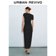 UR[HOT]2025 autumn new women's clothing style thin belt off-shoulder collar dress UWG750210 black M