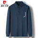 
Pier Cardin ice silk traceless T-shirt men's long-sleeved lapel polo shirt cool feeling with pocket pocket middle-aged T-shirt dad top gray-7036 L 170