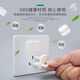 Zongji socket plug with two holes, children's anti-electric shock protective cover, baby plug jack protective cover, safety plug switch plug, elegant white, with handle/anti-electric shock/tight and firm, 50 pieces, 25 pieces each for two phases and three phases