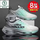 
Woodpecker inner height increase men's shoes 10cm8cm6cm summer breathable mesh trendy shoes men's casual sports shoes thick-soled dad's shoes 757 gray green inner height increase 6cm [order for socks] 42