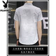 
Playboy (PLAYBOY) ice silk short-sleeved shirt men's summer style gradient casual shirt half-sleeved square neck inch shirt handsome men's clothing [2 pieces] 843 gray + 844 green XL