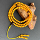 Yuzhi A variety of options to choose from, collection of natural beeswax bracelets, chicken fat yellow 108 Buddhist beads, amber bracelet with certificate, 1 item, 1 shot, bead diameter 5.2mm, 9.91g G187